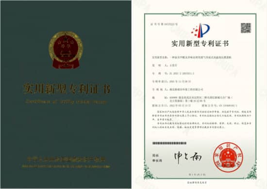 格瑞樂家具甲醛及異味治理用蒸氣式高溫高壓熏蒸機(jī)專利 格瑞樂家具甲醛及異味治理用蒸氣式高溫高壓熏蒸機(jī)專利