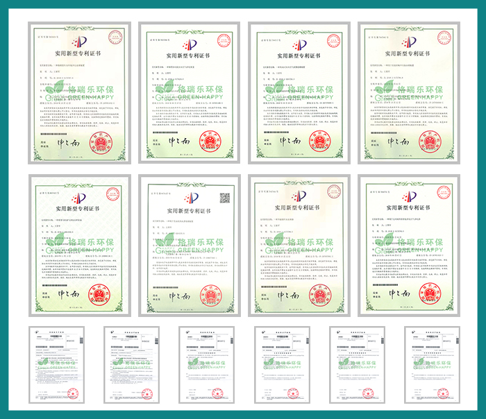 1、全國首創(chuàng)“家庭環(huán)保服務(wù)顧問”式服務(wù)  2、全國室內(nèi)環(huán)境凈化治理行業(yè)“甲級(jí)”施工資質(zhì)證書  3、中國室內(nèi)環(huán)境凈化治理行業(yè)“甲級(jí)”能力等級(jí)證書  4、中國室內(nèi)環(huán)境凈化專業(yè)委員會(huì)副主任會(huì)員單位；  5、中國室內(nèi)凈化委湖北省技術(shù)服務(wù)指導(dǎo)中心及委托施工單位；  6、凈化治理服務(wù)施工專業(yè)組副組長單位；  7、施工技師經(jīng)過嚴(yán)格培訓(xùn)、持證上崗《室內(nèi)環(huán)境治理員》。