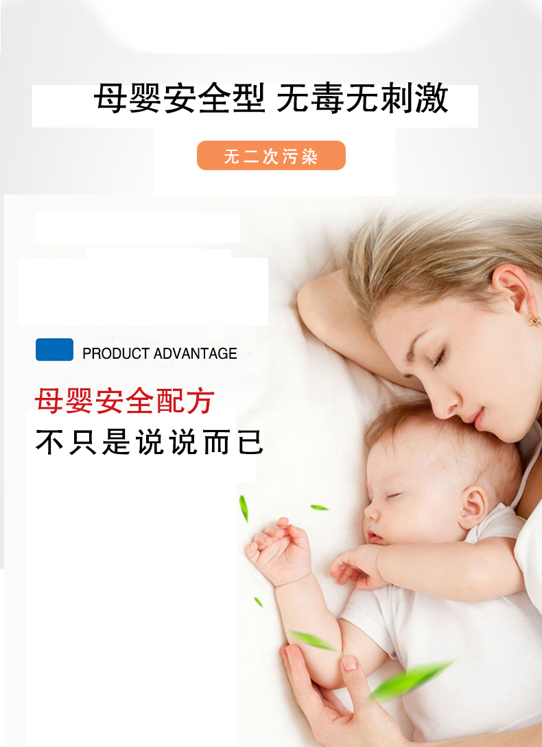 去除油漆味 去除甲醛 格瑞樂(lè)環(huán)保 綠快除甲醛  您要除的油漆味真是甲醛嗎？ 醛知道 1油漆味是芳香徑氣味污染物的苯系物，二甲苯，但是甲醛無(wú)味刺激性氣體。2油漆中對(duì)人體危害大的是苯和苯系物和聚酯漆里的甲苯二異氰酸酯，甲醛化學(xué)是HCHO，分子量30.03，又稱乙醛 3甲醛刺激眼睛落淚，睜不開眼，味道不是臭的那種，油漆是有味道的，但不刺激眼睛，眼睛不會(huì)落淚。  家具/柜子異味 清漆，烤漆味 綠快強(qiáng)力油漆除味劑 可以做到根煙清除異味不反彈  您所熟知的除異味放肆真的有用嗎？固體炭包：物理吸附，并非去除二次污染 耗費(fèi)人力財(cái)力 香水/噴霧：僅是掩蓋，都是表象，香水有毒 二次污染 植物吸附分解：吸附物微量，效果幾乎可以忽略不計(jì)  綠快強(qiáng)力油漆除味  專業(yè)除油漆味，木質(zhì)家具除甲醛 根源清除，高分子分解技術(shù) 源頭持久凈化，不限換屆限制 無(wú)二次污染 母嬰安全型  您需要除的油漆味，我們都可以做到！ 清漆/烤漆/地坪漆/木地板/各類油漆  綠快強(qiáng)力油漆除味劑 清除油漆異味更專業(yè) 源頭分解 母嬰安全 不會(huì)反彈  和甲醛說(shuō)拜拜  快速釋放甲醛 深層滲透分解  母嬰安全型 無(wú)毒無(wú)刺激 無(wú)二次污染 母嬰安全配方不是說(shuō)說(shuō)而已  高效除醛 健康有我 一款好產(chǎn)品的選擇 強(qiáng)力尤其除味清除油漆異味的同時(shí)木葉神通鋪分解家具內(nèi)部的甲醛，然后您捉到全方位清除  長(zhǎng)久不反彈  檢測(cè)報(bào)告 中科院權(quán)威檢測(cè) 甲醛去除率檢測(cè)報(bào)告 無(wú)毒無(wú)害檢測(cè)報(bào)告  更多適用范圍 只要有污染的地方就有我的存在  住宅 辦公室 商業(yè)場(chǎng)所  酒店  格瑞樂(lè)清除觸媒技術(shù)  產(chǎn)品信息：產(chǎn)品品牌：綠快  產(chǎn)品名稱：綠快強(qiáng)力油漆除味  產(chǎn)品組成：納米二氧化鈦、植物萃取多酚、表面活性劑等組成  產(chǎn)品特點(diǎn)：快速性、徹底性、穩(wěn)定性 使用對(duì)象：快速分解苯系物 醛 酮等，清除油漆味及其他裝修異味  安全性  無(wú)毒無(wú)害 母嬰安全型